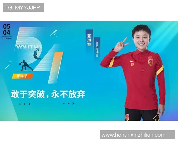 韩国足球明星挂图展现绿茵场上的风采与荣耀，激励年轻球员追逐梦想